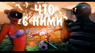 КРИКИ И МАТЮКИ В GTA / MoNtAj SaMp