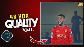 Trending 🔥 4k HDR Quality CC XML file for Cricket Vedios (XML + Tutorial)