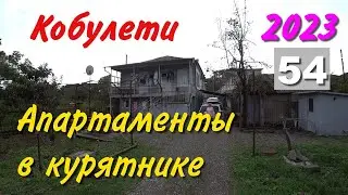 В Турцию на машине. 2023. ч-54. Апарты в курятнике
