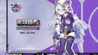 OST PV 7.7 Theresa 