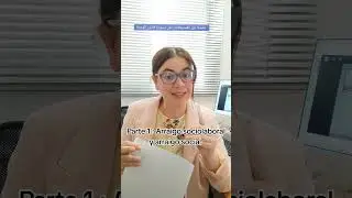 مسودة تعديل قانون الهجرة! الرايغو سوسيال