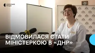 Відмовилася від міністерської посади в самопроголошеній "ДНР": переселенка, яка живе на Волині