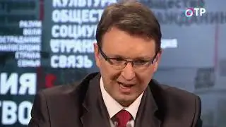 ПРАВДА на ОТР. Борьба с курением год спустя: есть ли результат? (10.02.2014)
