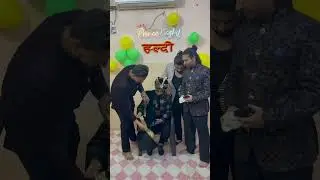 मेरे यार ki शादी हैं ❤️🫶🤗