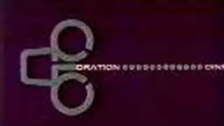 General Cinema Corporation Bumper