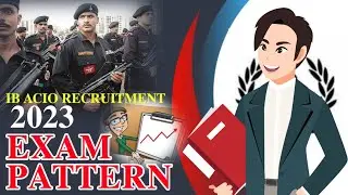 IB ACIO 2023 Recruitments | IB में कैसे जाएँ ?