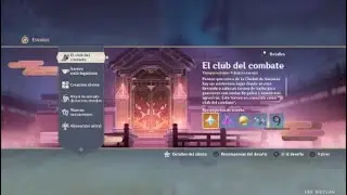 El club del combate. ¡Queremos sangre! 4600 puntos. Genshin Impact