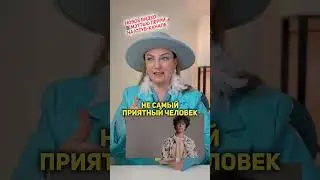 Смерть и зависимости в натальной карте Мэтью Перри 