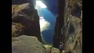 Азан