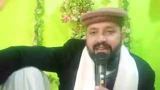 new touching hot Kalam hazrat sakhi sultan bahoo