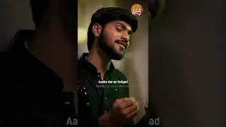 Tajdar-e-Haram - Cover by Samir | #shorts | Squarecut Music