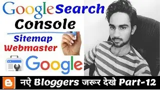How to submit site on google search consoleand Sitemap | Part-12 | HiFi Trick