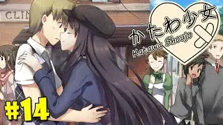 #14 KATAWA SHOUJO Визуальная новелла - ВСЕ КОНЦОВКИ С ХАНАКО