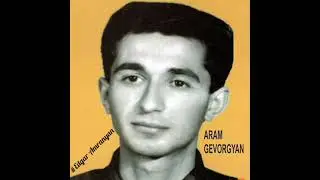 Aram Gevorgyan - Ansirt Axchik 1992 *classic*