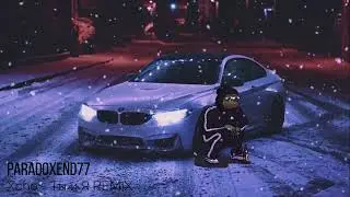 Xcho - Ты и Я remix                Dnte