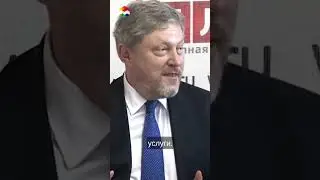 КРИПТОВАЛЮТА в СССР БЫЛА, ПРОСТО ВЫ о НЕЙ НЕ ЗНАЛИ