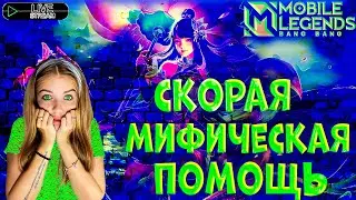 Забирай все что хочешь, но ПТСы не трогай...
