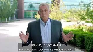 Обращение Доктора Хилла