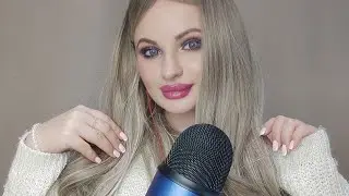 ASMR/ШЁПОТ, ЗВУКИ РТА