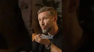 Можно быть умным, но оставаться бедным