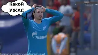 Невнятная игра Зенита после чемпионства. СКА выходит на новый уровень или Зенит расслабился?