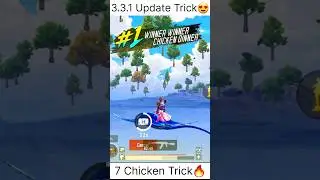7 Chicken Trick 😱🔥 #bgmi​ #pubg​ #7chickendinner  #shorts​ #tipsandtricks​ #ytshorts