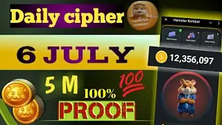 Hamster kombat daily cipher 6 july | Hamster kombat daily cipher today | shabeerzone