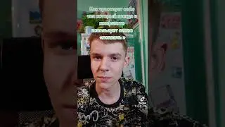 Помогите добить 2к 🥰🥺