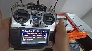 Великолепный Макс на Ульяновск !!!