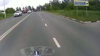 Прохват до г.Иваново.