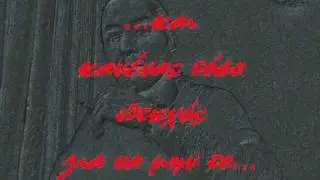 Kitaro - The Silk Road ( Music ) Το Χαμόγελο