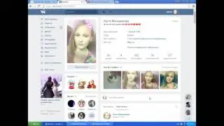 микро нет просто сматрите