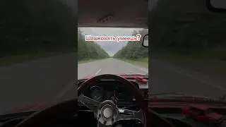 Кто ещё умеет шашковать?😅 #стенс #дрифжига #жига #жигули #2107 #2105 #ваз #втоп #рекомендации