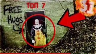 ТОП 7 РЕАЛЬНЫХ 💀