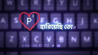 NEW KEYBOARD XML 🥹💖 NEW KEYBOARD XML FILE ❤️‍🔥💖 NEW TREND XML 😘😚 KEYBOARD TREND XML 🥰😙