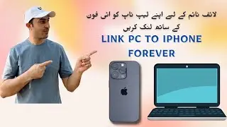 Link PC to iPhone forever | Transfer files from iphone to pc