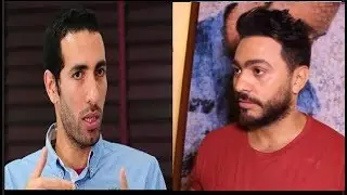 رد أبوتريكة وتـامرحسنى على اساءة 