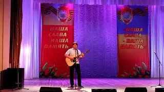 На безымянной высоте, Концерт ко Дню Победы, ДК Малунцева, Омск, 2023 год