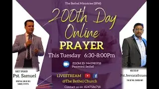 II16 -11-2021 II  ZOOM prayers Day -200 word by  II Ps D Jeevarathnam  II