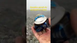 Малый Манясей. Полярный Урал 