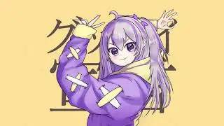 【グッバイ宣言 / Goodbye Declaration】┃ Cover by Mieko Makino