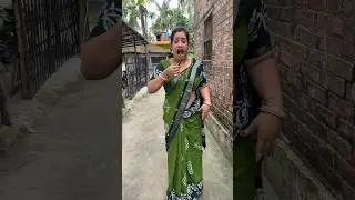 Real and magic 😂🤪#shortvideo #funny #bangladesh #funny #trending #reels #viralvideos