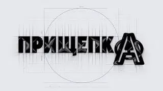Химчистка обуви как свой бизнес///Обучение химчистки обуви///Отзыв из Таллина