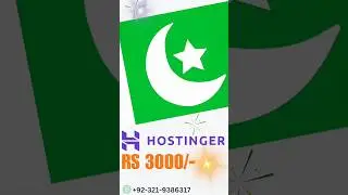 2 years hostinger web hosting in 3000/- pkr only limited time deal #hosting