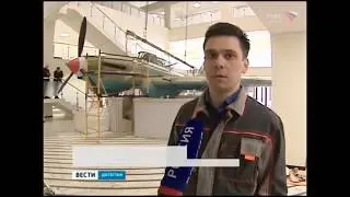 Предыстория создания модели ИЛ-2 в натуральную величину