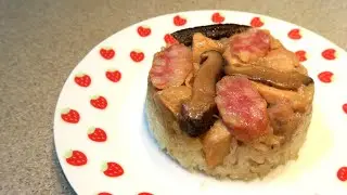Glutinous Rice with Chicken 糯米鸡 Lor Mai Gai - Power Breakfast!