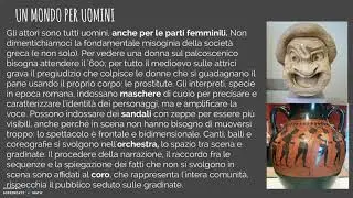 Letteratura: il teatro classico