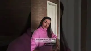 Почему ты не звонишь?