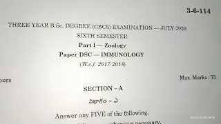 degree 6th semester zoology dsc - immunology important questions