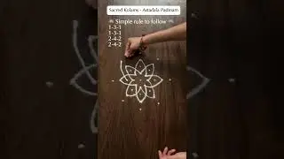 Friday Kolam | How to draw Astadala Padmam #indiantradition #kolam #kolam indianculture #sacred